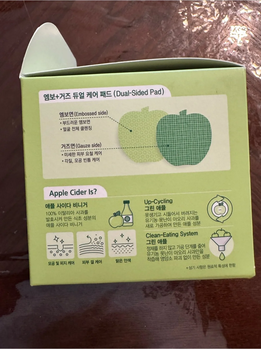 Apple Cider All Kill Cleansing Bubble Pads - Light Green